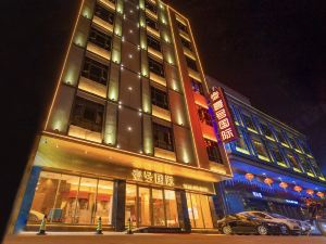 No.1 International Hotel (Chaozhou ancient city Paifang Street store)