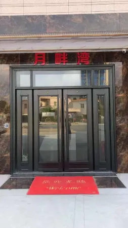 Taishan Yuepanwan Homestay Отели рядом с достопримечательностью «Langqin Bay»