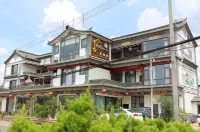 Puzhehei Ailianju Boutique Meijing Folk Customs Inn Hotels in Swan Lake