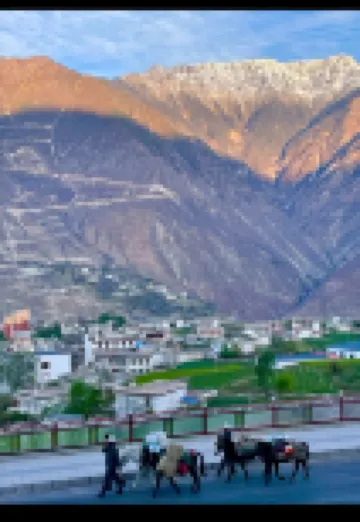 Yanjingzhumulangma