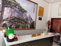 Zouguitianmeng Hotel