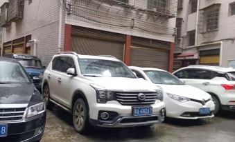 Funing Wangwang Apartment