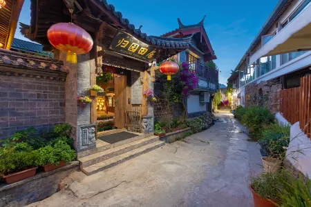 리장 구이 위안 톈 주 게스트하우스