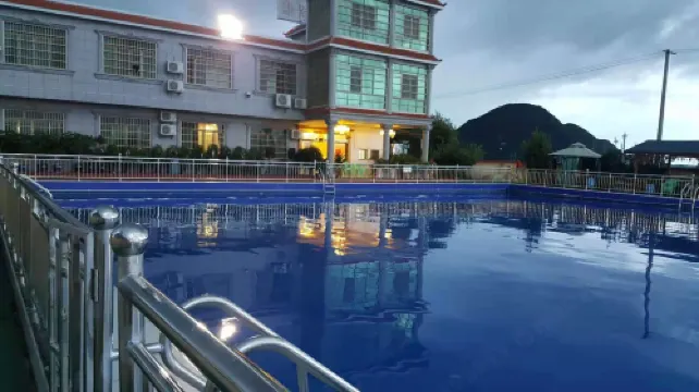 Anshun Longbao Hotel