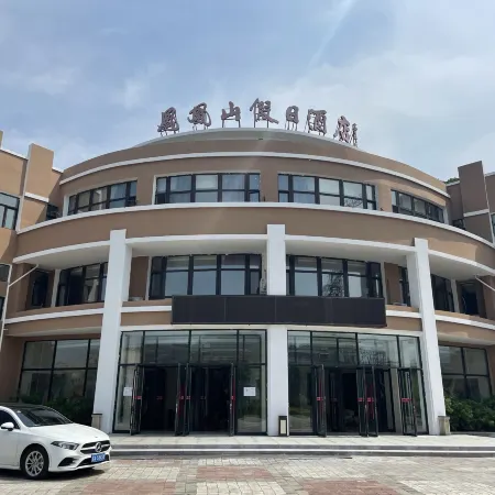 Phoenix Mountain Holiday Hotel