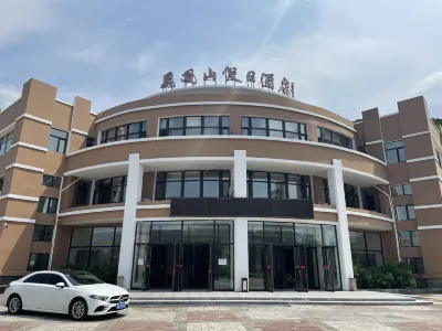 Phoenix Mountain Holiday Hotel