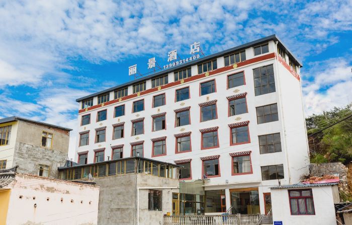 LiJing Hotel
