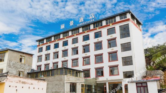 LiJing Hotel