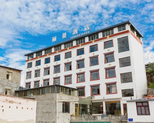 LiJing Hotel Hotels in Luqu