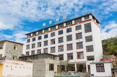 LiJing Hotel