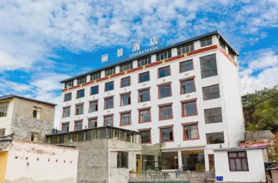 โรงแรมหลี่จิง