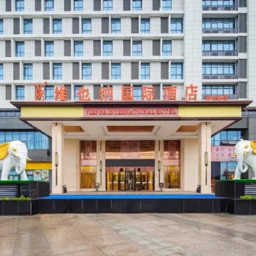 Vienna International Hotel