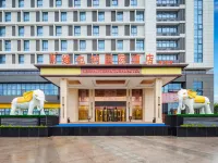 Vienna International Hotel فنادق في مديرية بَي