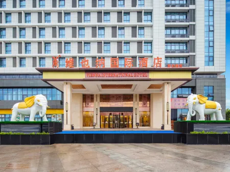 Vienna International Hotel