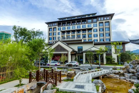 Wellton International Hotel (Shangyou) Отели в г. Шанъю