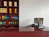 Youke Hotel - spa