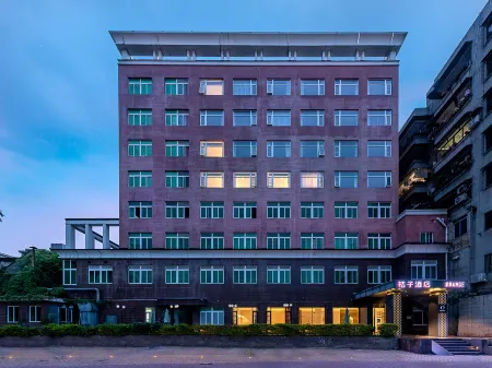 Orange Hotel (Guangzhou Zengcheng Wanda Plaza) Отели рядом с достопримечательностью «Huashang College of Guangdong University of Business Studies»