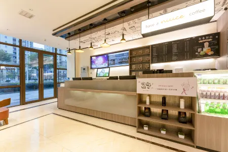 HanTing Hotel (Nanchang West Station)