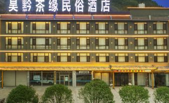 Haoqian Chayuan Minsu Hotel