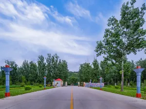 Hebei Yeshengyuan Hotel