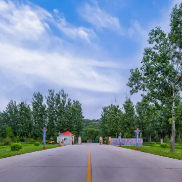 Hebei Yeshengyuan Hotel