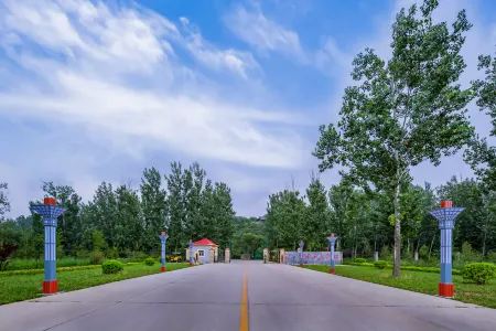 Hebei Yeshengyuan Hotel