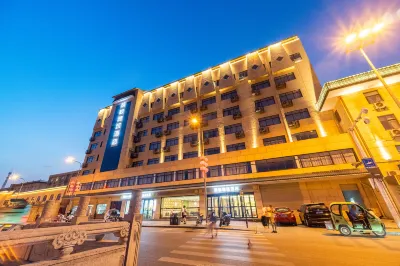 LiZhiYaZhu Hotel (Xi'an Ancient City Wall Railway Station) Hotel di Stasiun Kereta
