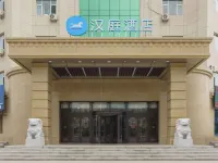 HanTing Hotel (Yingkou Dashiqiao Hada Middle Road) - 2-Star