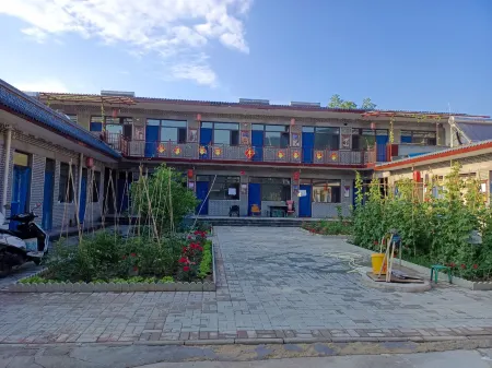 Mianshan Jinyuejujue Отели в г. Цзесю