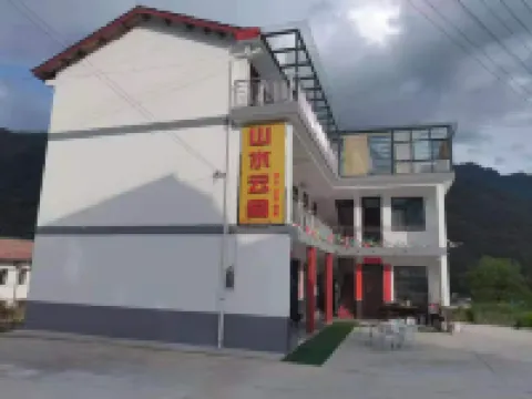 Taibai Mountains, Water and Yunjian Farmhouse Hotels in Taibai County