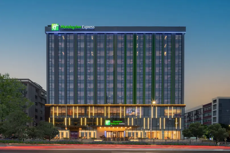 Holiday Inn Express Shenzhen Longhua (Dalang Business District)