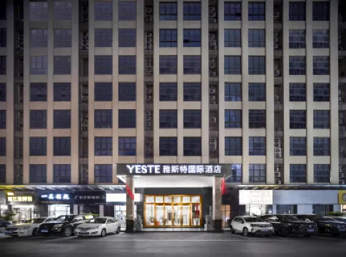 Yeste International Hotel (Guangzhou Baiyun Railway Station Julong Subway Station) Hotels in Guangzhou