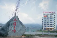 Shuangpai  Yuecheng Fashion  Hotel Hotels in Shuangpai