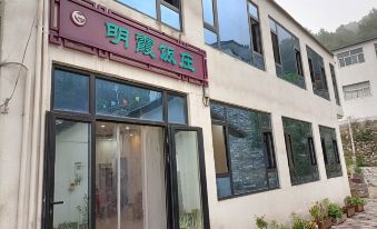 Beijing Mingxia Hotel