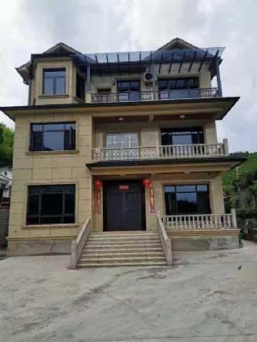 Hangzhou Jiangguoxing Farmhouse