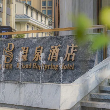Byland Hot Spring Hotel