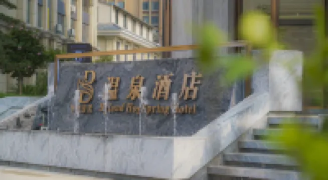 Byland Hot Spring Hotel