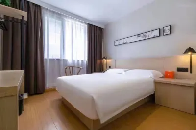 Yizhi holiday Chain Hotel Hotels near Shipuzhen