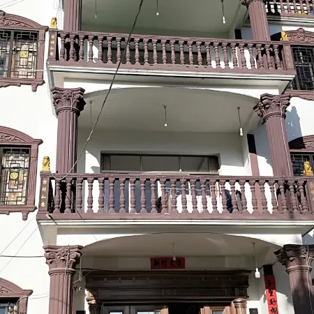 Dafang Mutuluo Hotel