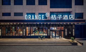 Orange Hotel (Zhouwangcheng Plaza Yingtianmen Hotel, Luoyang)