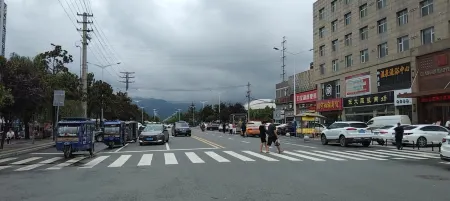 Xi'an 520 Cinema Hotel Отели рядом с достопримечательностью «Xi'an Mingde Institute of Technology»