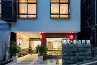Xiamen Meet seaside homestay Отели в г. IslandRingBlvd/Huangcuo Beach/Convention Center
