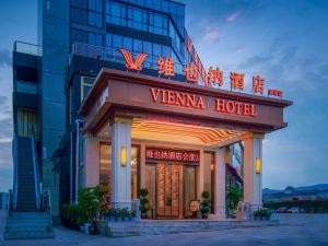Hotel Vienna (Hopeng Tian he tan boulevard, Huaxi District)