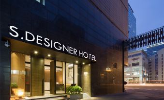 SFEEL DESIGN Hotel (Chengdu Renmin South Road Nijiaqiao Subway Station)