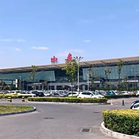 7 Days Premium Hotel (Xi'an Xianyang International Airport)