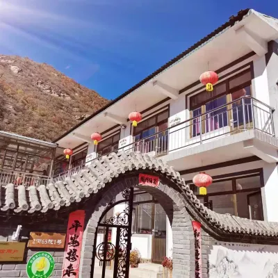 Beijing Xianghe Renjia Homestay Hotel in zona Tibet Museum Park