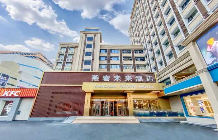Yanchun future hotel