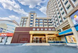 Yanchun future hotel