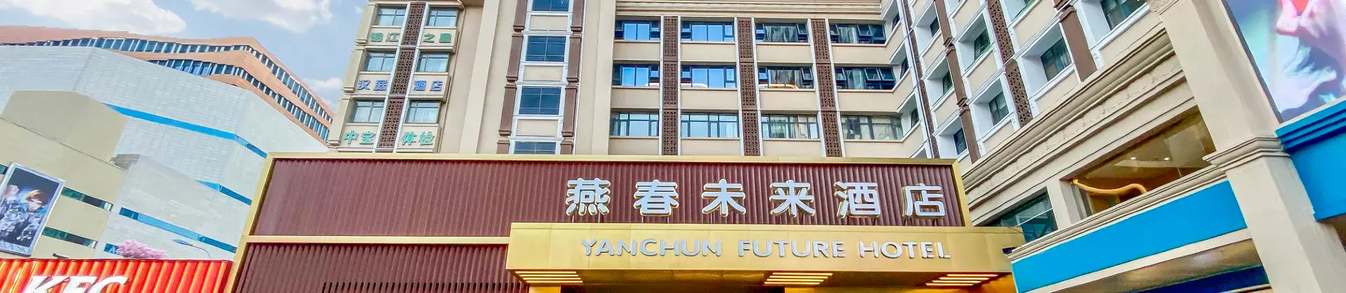 Nâng tầm dịch vụ