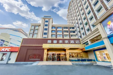 Yanchun future hotel